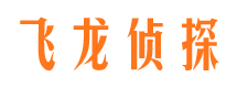 吕梁专业找人